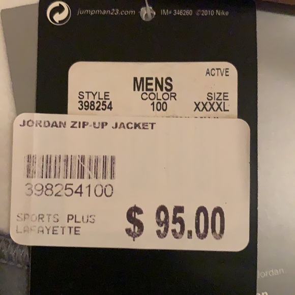 Jordan Jacket - Picture 2 of 4